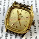 HONGLIAN Manual Mechanical Watch Golden Nail Square Golden Case Golden Dial