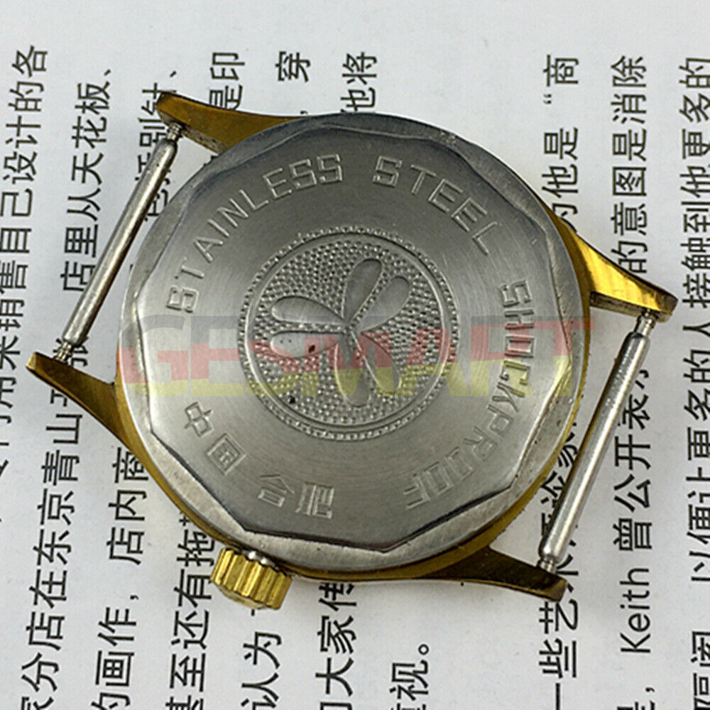 Chinese 17 Jewels manual mechanical watch with golden nails, silver dial, durable shock-resistant design.