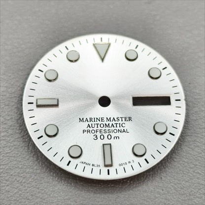 watch dial with S logo