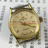 26mm HONGLIAN Manual Mechanical Lady Watch Golden Nail Round Golden Case 3 Hands