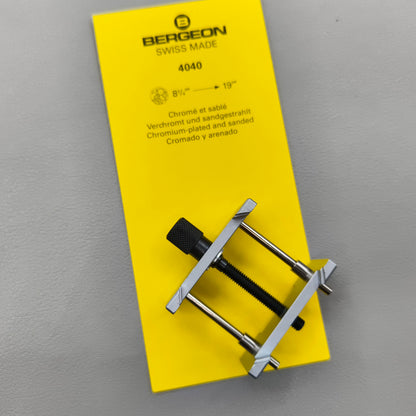 Swiss Bergeon 4040 Extensible Reversible Movement Holder Clamp 8 3/4'''-19'''