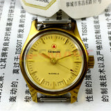 China Liaocheng TAISHAN Manual Mechanical Lady Watch 19 Jews Golden Nail