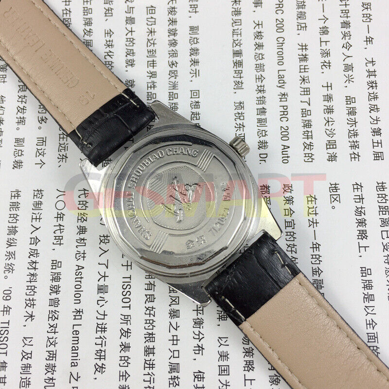Shanghai Factory 38mm manual mechanical watch with white dial, three hands, 19 jewels, classic style.