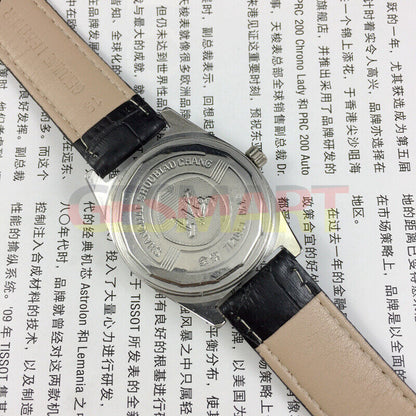 Shanghai Factory 38mm manual mechanical watch with white dial, three hands, 19 jewels, classic style.