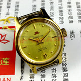 25mm HONGLIAN Manual Mechanical Lady Watch Golden Nail Round Golden Case 19 Jews