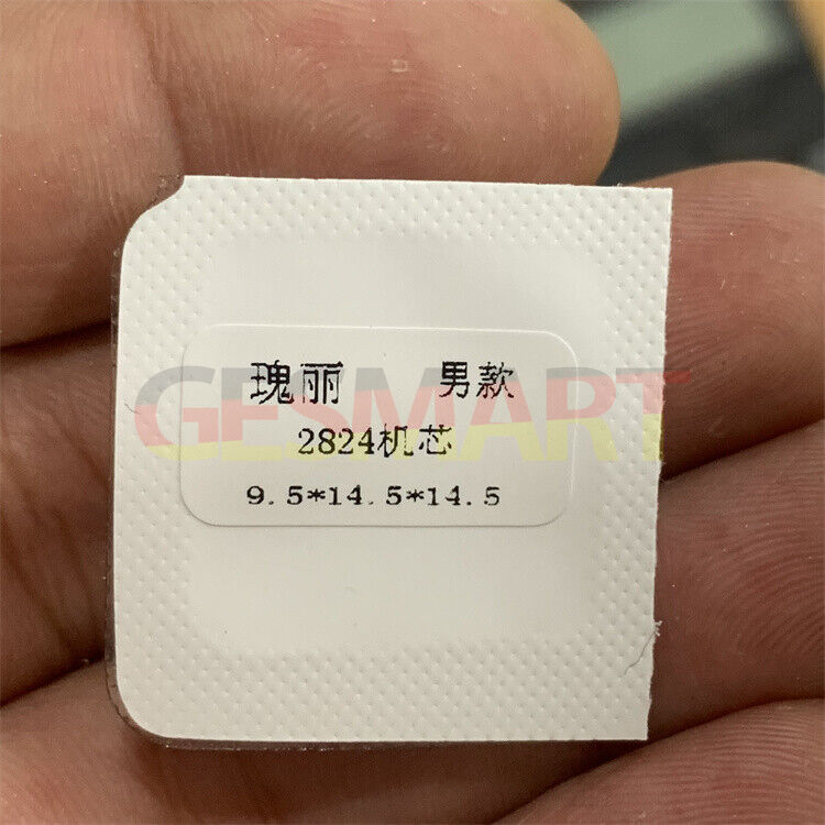 14.5mm ETA 2824 men's watch hands set with hour, minute, and second hands, durable precision components.