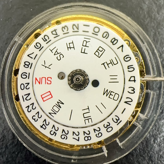 Golden Mingzhu 2813 mechanical watch part with double calendar function, China-made precision accessory.