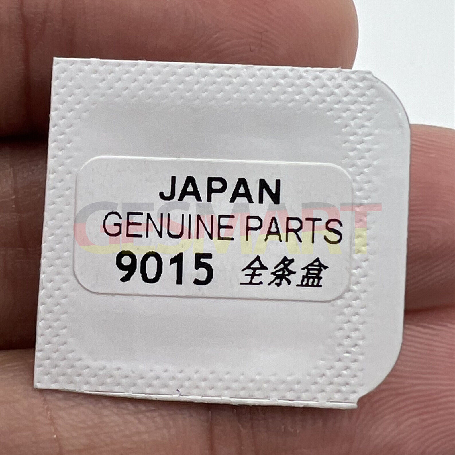 Complete barrel with mainspring for Miyota 9015 movement, generic fit watch accessory.