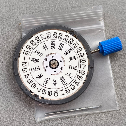 Seiko NH36A White Automatic Mechanical Movement Blue Lume Crown@3.8