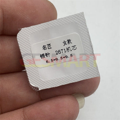 9.5mm lady watch hands set with hour, minute, second hands, precise ETA 2671 movement replacement.