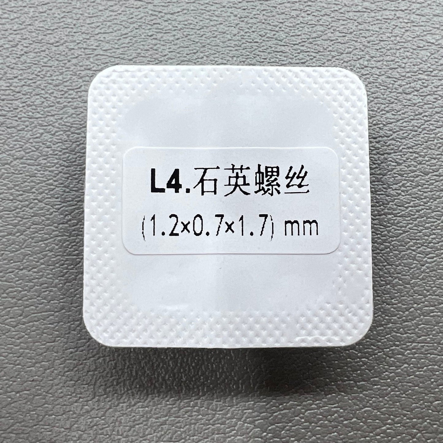 6 Stück Uhr Gehäuse Rückseite Schrauben 1.2×0.7x1.7mm für L4.209.4 Uhr