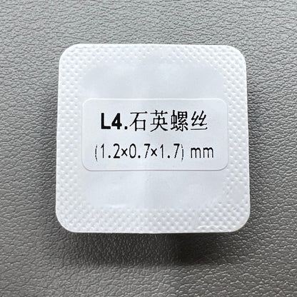 6 Stück Uhr Gehäuse Rückseite Schrauben 1.2×0.7x1.7mm für L4.209.4 Uhr