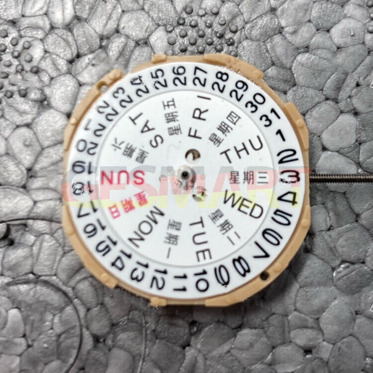 Sunon SP28 quartz watch movement with 3 hands, date and day display for precise timekeeping.