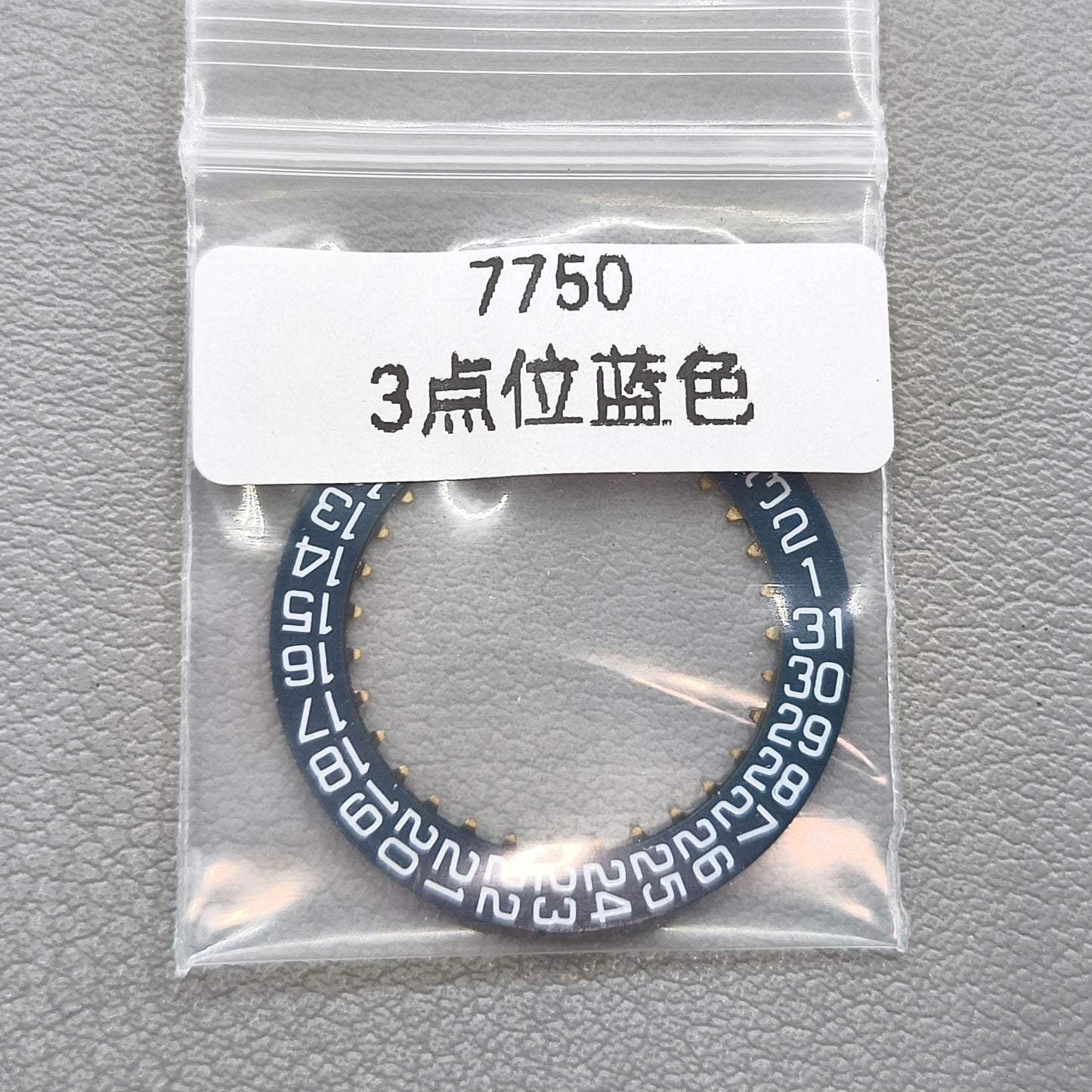 Dark Blue+White Font Watch Date Disk Wheel Date Wheel for Dandong 7770 Date@3