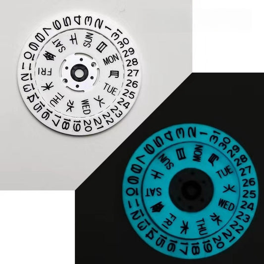 Japanese White All Blue luminous date disk for NH35 NH36 watches, crown at 3.8, by All Blue.