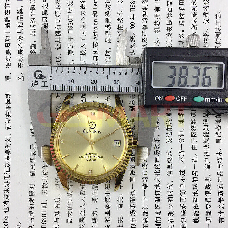 Chinese Qionghua men's manual mechanical watch featuring 17 jewels, golden dial, and single calendar display for classic style.