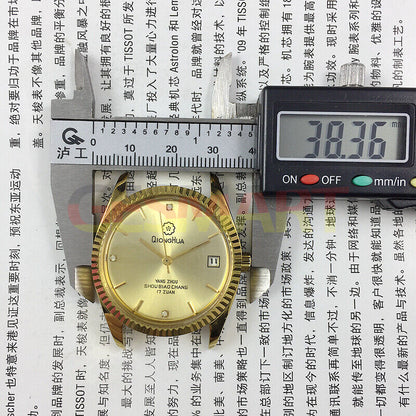 Chinese Qionghua men's manual mechanical watch featuring 17 jewels, golden dial, and single calendar display for classic style.