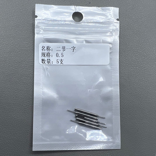 5 PIECES Ergonomic Screwdriver Replacement 0.50mm Spare Blades Stainless Steel