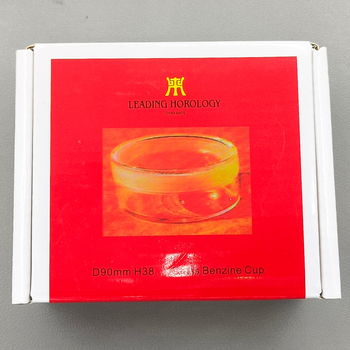 Quartz Glass Sealed Watch Oil Benzine Cup with Anti-Leak Cover Repair 90x35mm