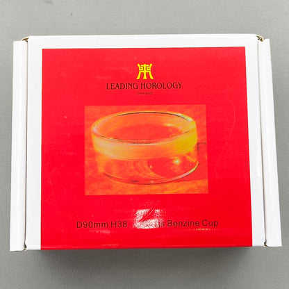 Quartz Glass Sealed Watch Oil Benzine Cup with Anti-Leak Cover Repair 90x35mm