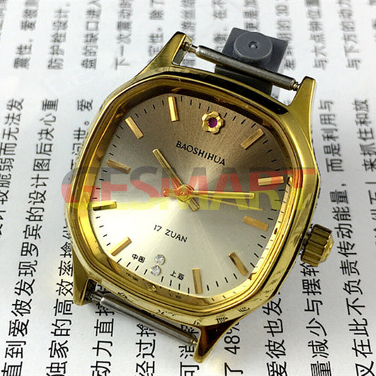 Shanghai Manuelle Mechanische Uhr Goldener Nagel Hellbraunes Zifferblatt Achteckiges Gehäuse