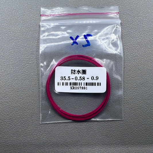 Set of 5 Teflon watch gasket O-rings 35.5mm for Tissot T063, T035, T099, T028, and T41 models, ensuring water resistance.