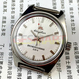 HONGLIAN Manual Mechanical Watch Silver Nail Round Silver Case Silver Dial