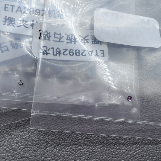 5 PIECES Plate Cap Jewel for Omega 1120 Movement