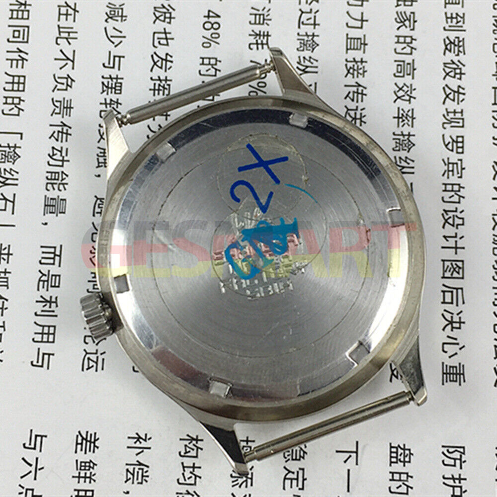 36mm Shanghai Factory 8120 manual watch with shock-resistant design and 17 jewel movement.