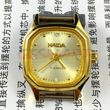 22mm HAIDA Manual Mechanical Lady Watch Golden Nail 17 Jews Octagonal Shape Case