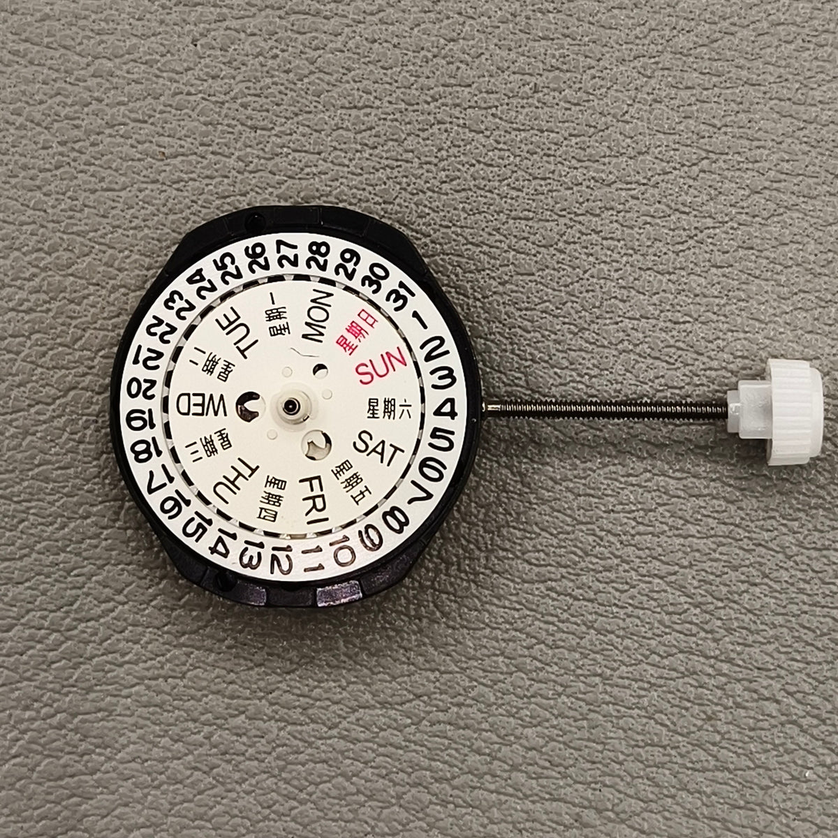 2 PIECES Sunon SL25 Quartz Movement 3 Hands with Date Day
