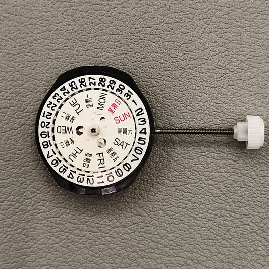 2 PIECES Sunon SL25 Quartz Movement 3 Hands with Date Day