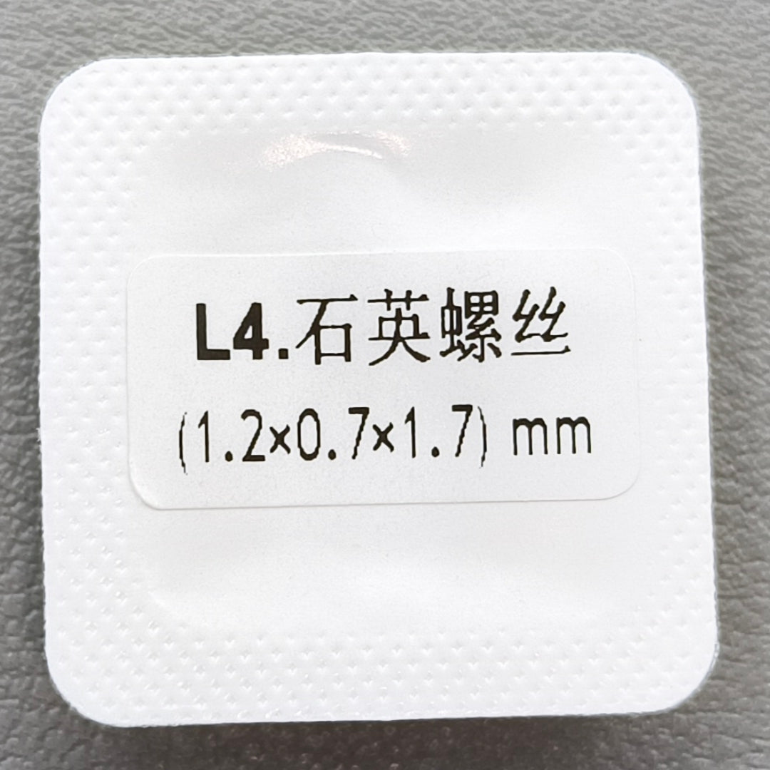 3 Sets Back Cover Case Golden Screws for La Grande Classique De Longines L4 (0.7MM)