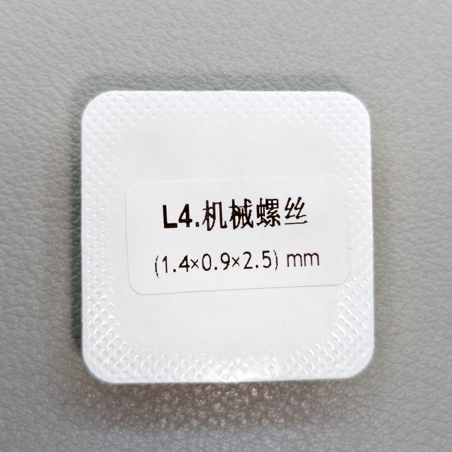 2 Sets 0.9 Back Cover Case Screws for La Grande Classique De Longines L4