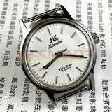 32mm Shanghai Factory Made Manual Mechanical Watch 19 Jews Shock-Resistant