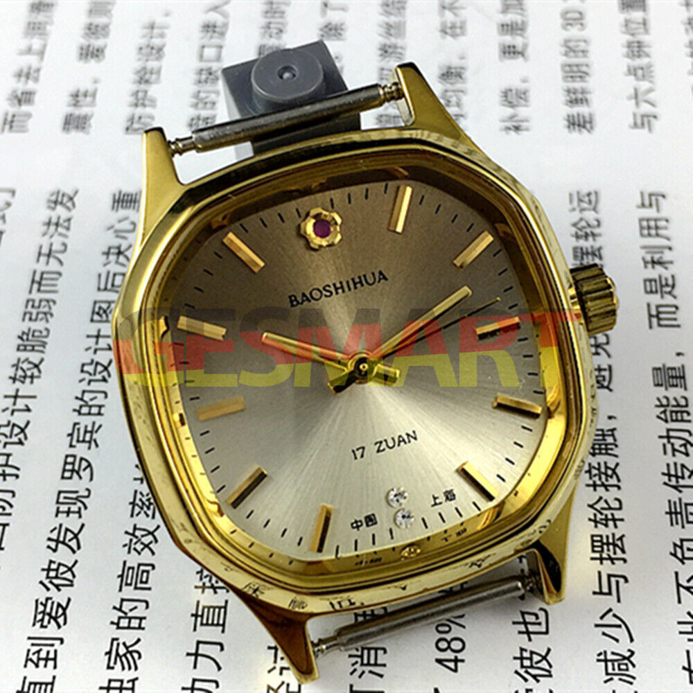 Montre mécanique manuelle Shanghai Golden Nail, cadran marron clair, boîtier octogonal
