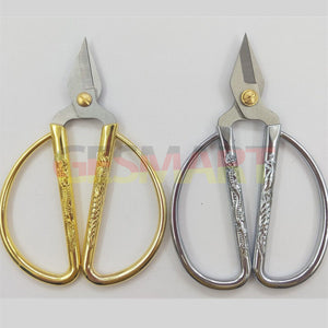 Silver/Golden Metal Sheet Cutting Micro Beading Scissors Jewelry Making Tool