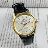 China Made Beijing Double Rhomb Manual Mechanical Watch Golden Case Silver Nail