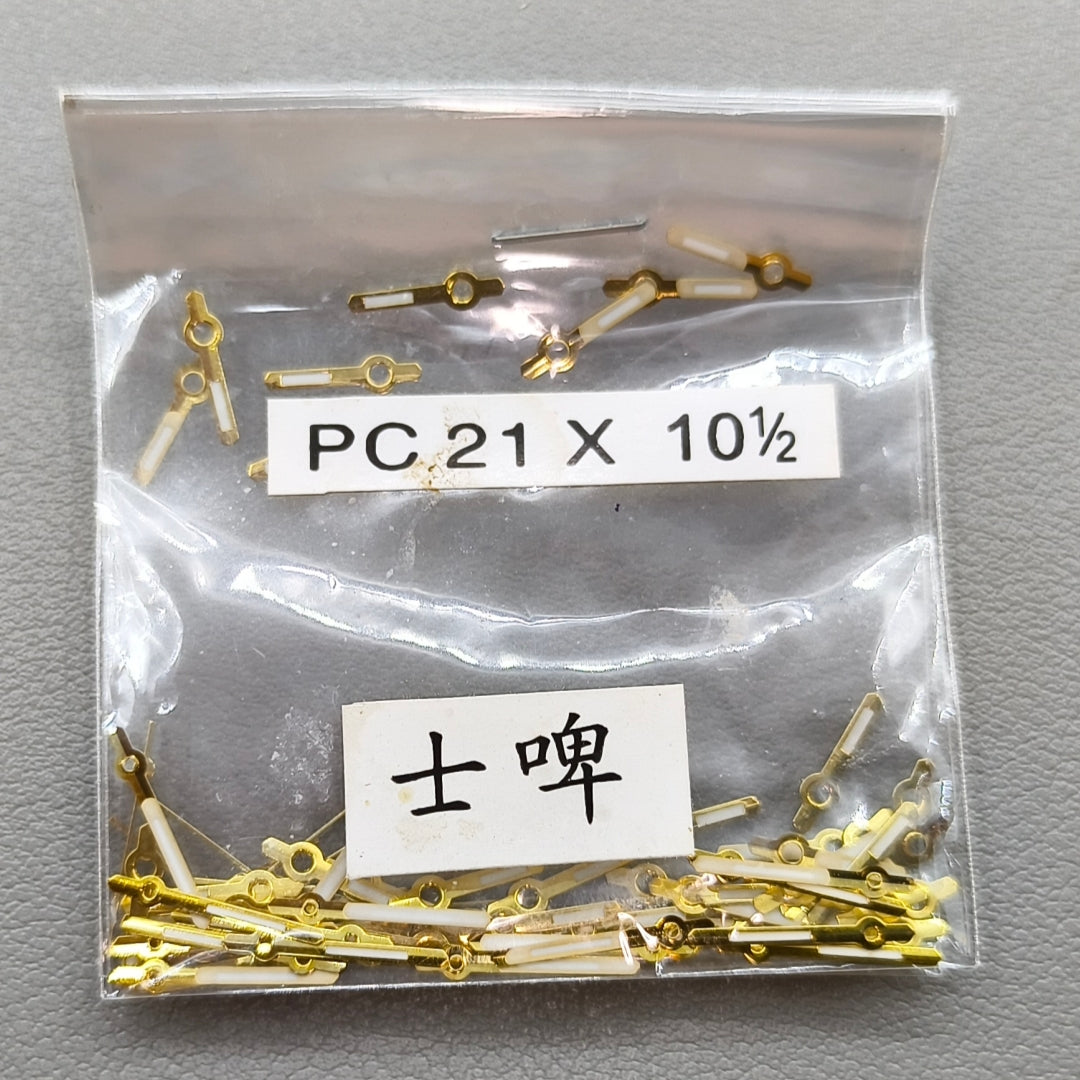 APPROX 100 Sets 12mm Golden Trim Watch Hands for Epson PC21 Quartz Movement