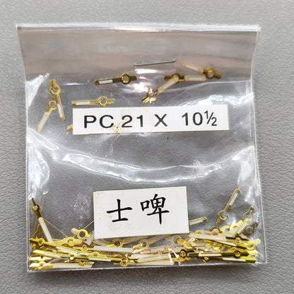 APPROX 100 Sets 12mm Golden Trim Watch Hands for Epson PC21 Quartz Movement