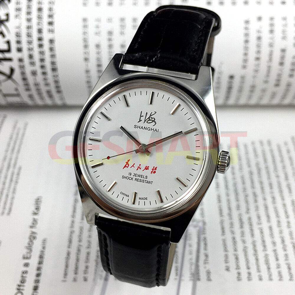 Shanghai Factory 37mm 7120 men's manual watch with shock-resistant design and classic vintage style.