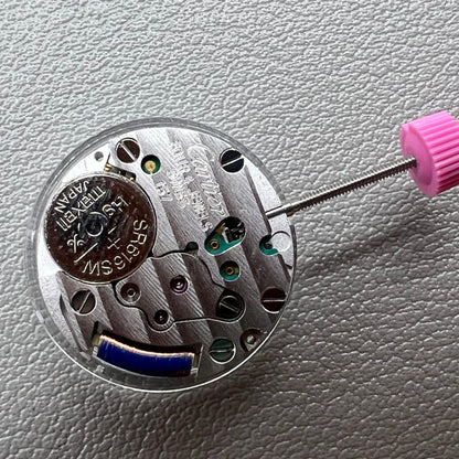 Cartier Quartz Swiss Original Modell CTR-157 Uhrwerk