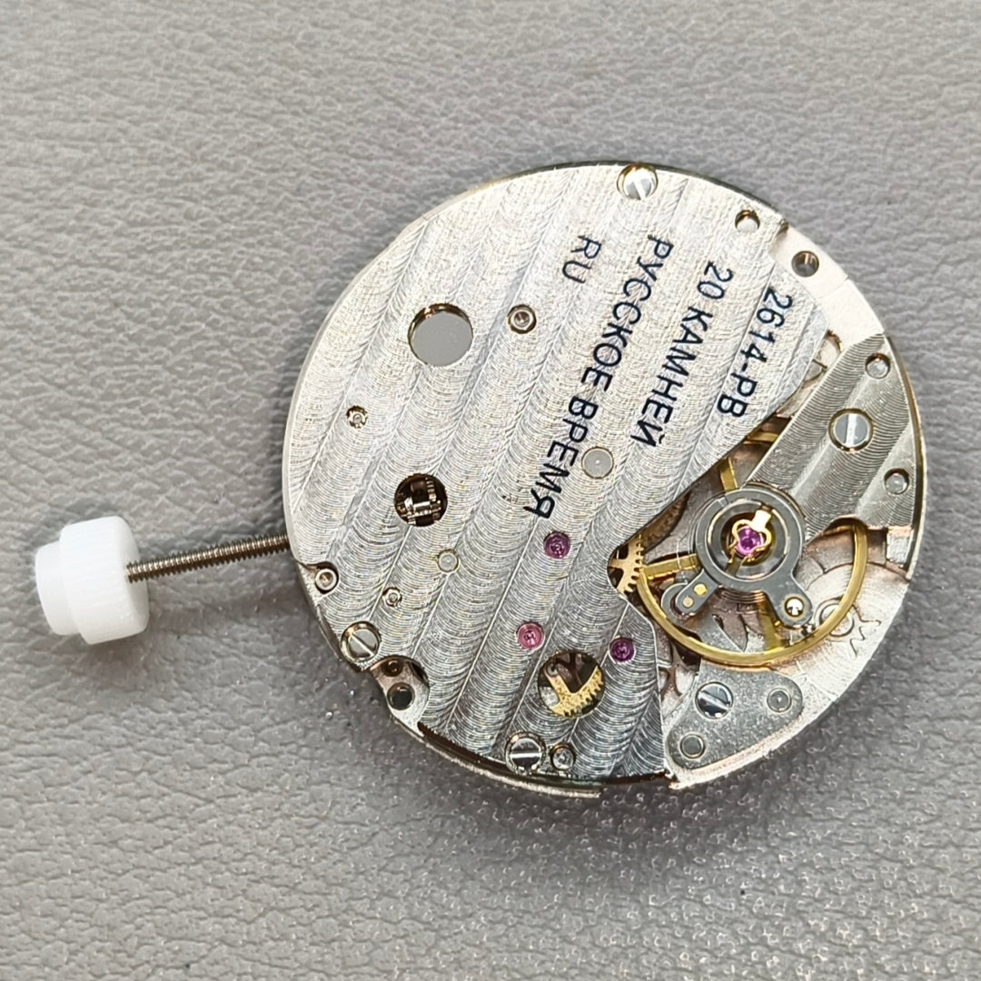 DG2833 Manual Mechanical Movement Date@6