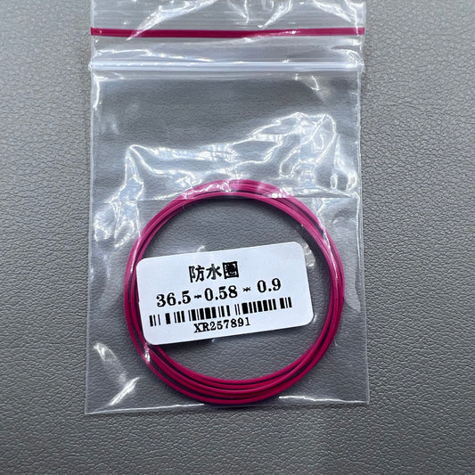 Set of 5 Teflon watch gasket O-rings 36.5mm compatible with Tissot T063 T035 models for secure sealing.