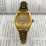 HAIDA Manual Mechanical Lady Watch Golden Nail 17 Jew Champagne Dial Square Case