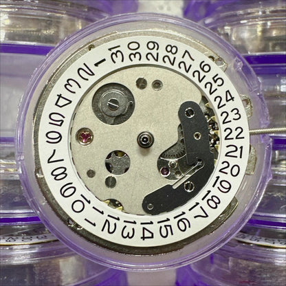 China Hangzhou 2565 Automatic Mechanical Movement Replace NH35 Movement