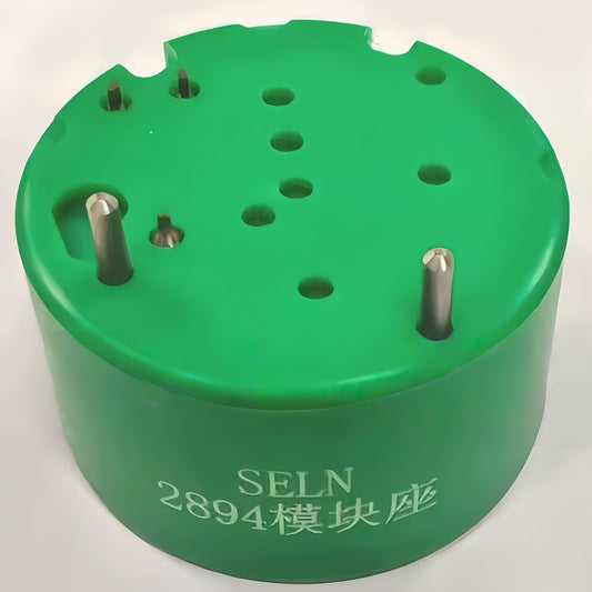 Watch Movement Holder Generic for ETA 2894 Movement Watch Repair Part