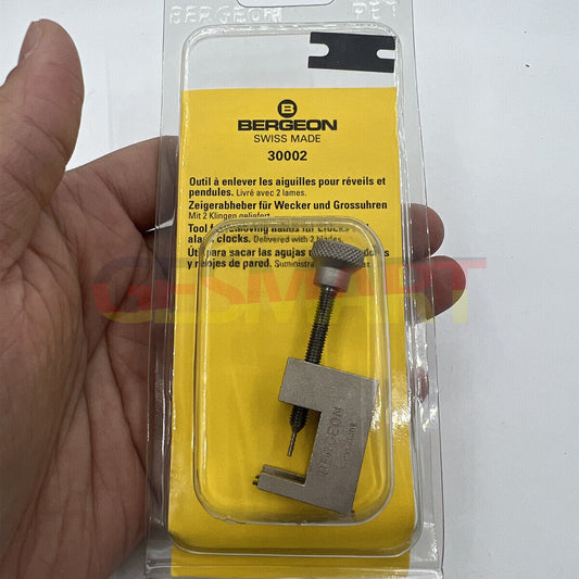 Bergeon 30002 precision watch hand remover tool for professional watch repair and maintenance.