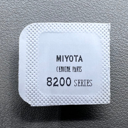 Complete Balance Wheel with Silver Splint for Miyota 8200 8215 movement, precision watch accessory part.