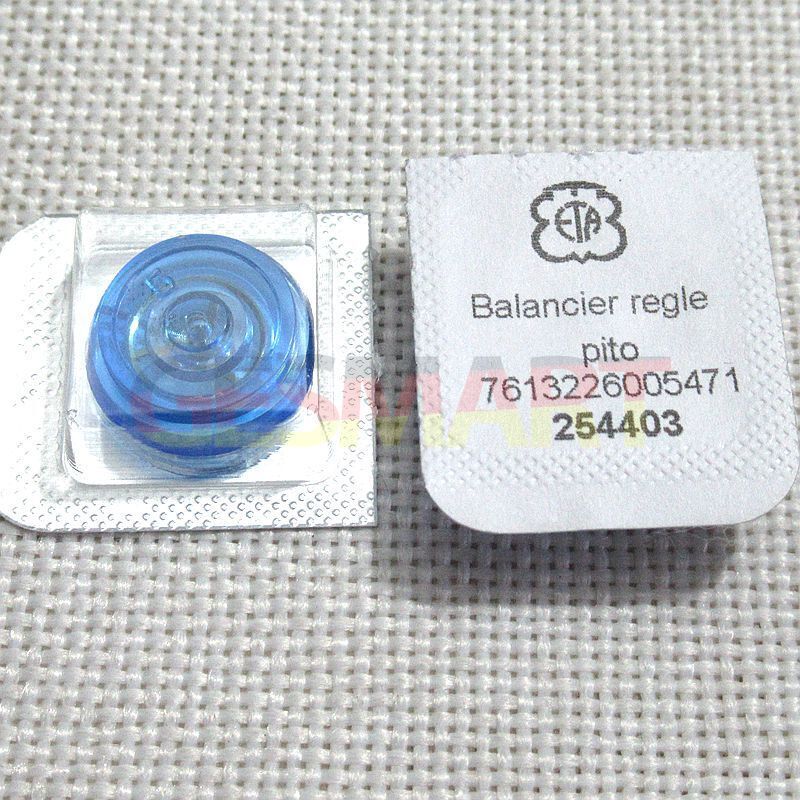 Swiss Made Original Watch Balance Wheel for ETA 2892 Movement, precision part by ETA #254403
